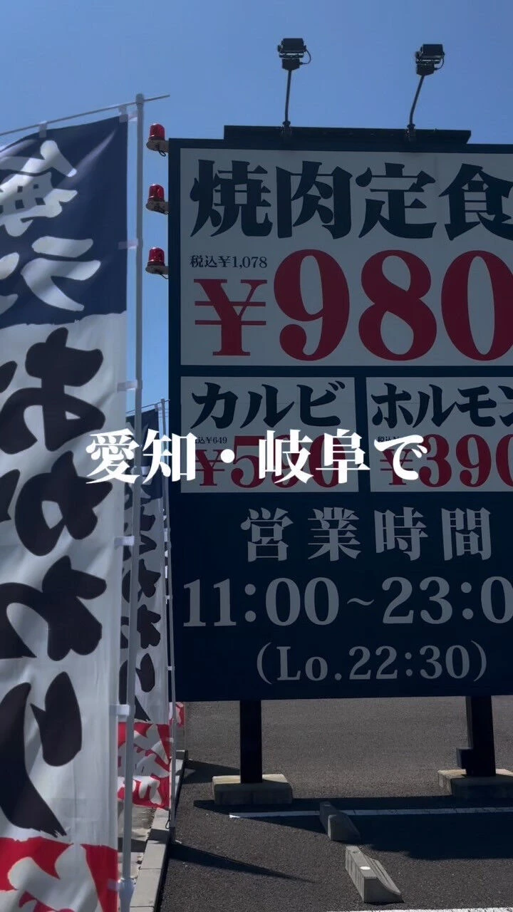 この幸せ、1000円で買える！？