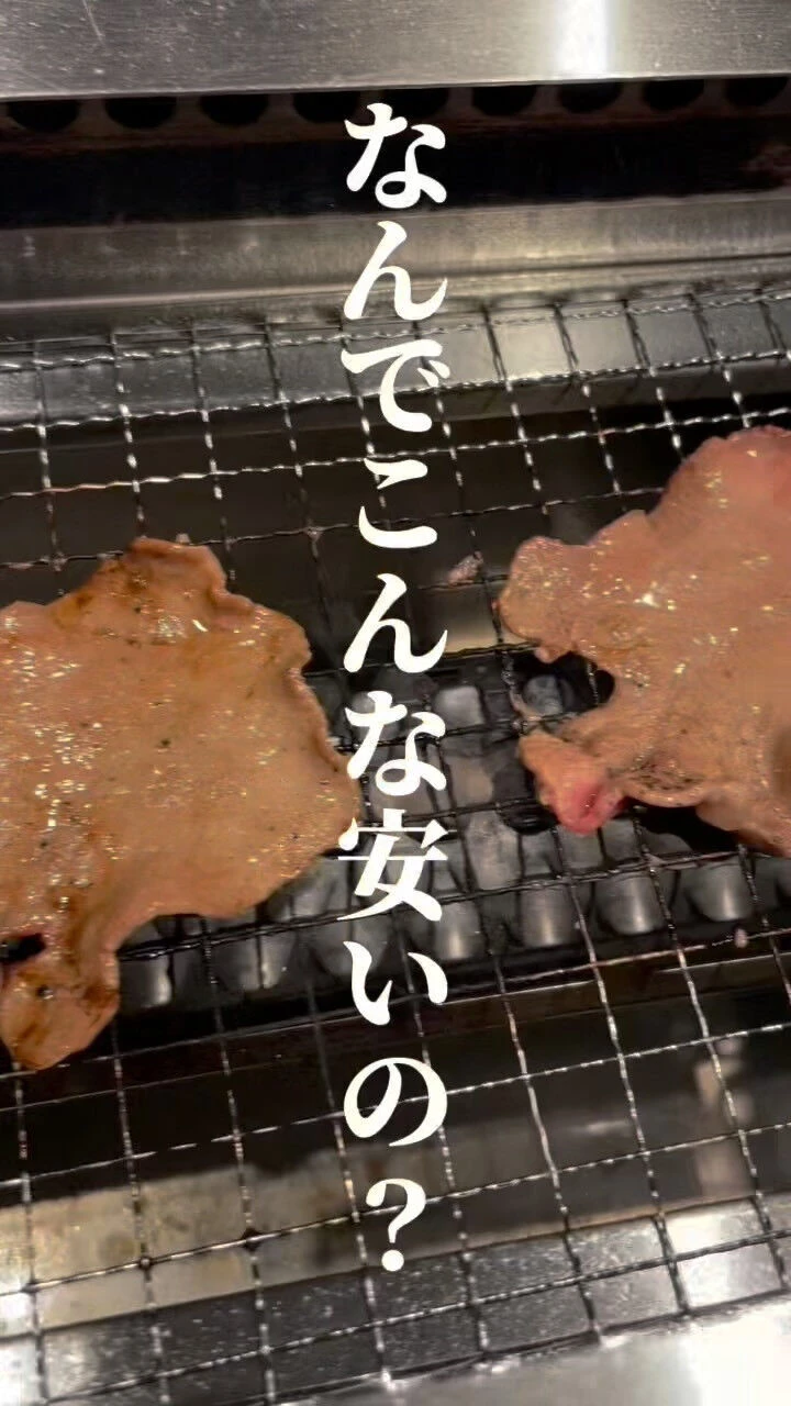 今日は、思いっきりお肉が食べたい！！🥩🔥